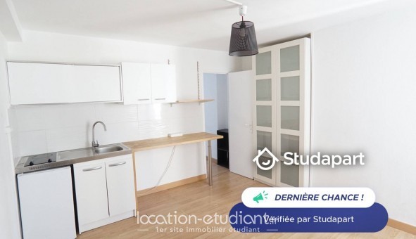 Logement tudiant T2 à Paris 11me arrondissement (75011)