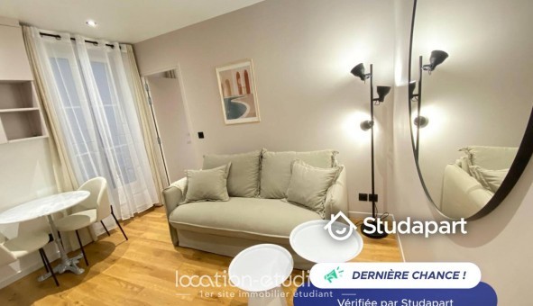 Logement tudiant T2 à Paris 11me arrondissement (75011)