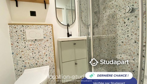 Logement tudiant T2 à Paris 11me arrondissement (75011)