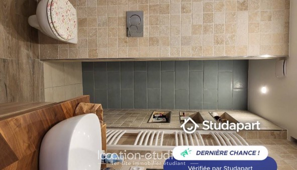 Logement tudiant T2 à Paris 11me arrondissement (75011)