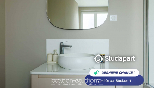 Logement tudiant T2 à Paris 11me arrondissement (75011)
