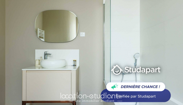 Logement tudiant T2 à Paris 11me arrondissement (75011)
