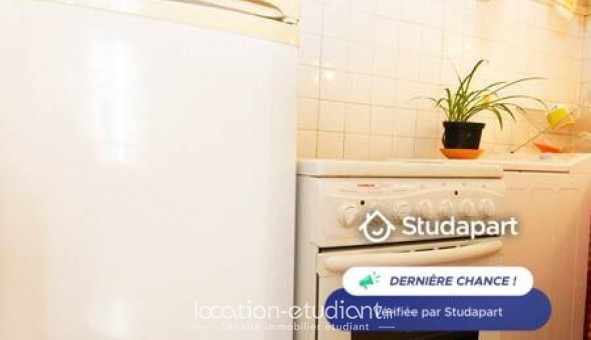 Logement tudiant T2 à Paris 11me arrondissement (75011)