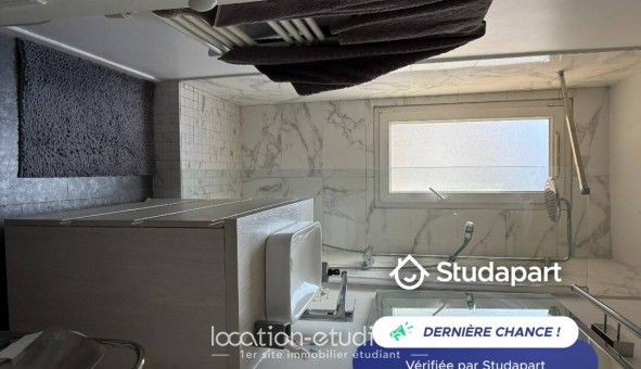 Logement tudiant T2 à Paris 11me arrondissement (75011)