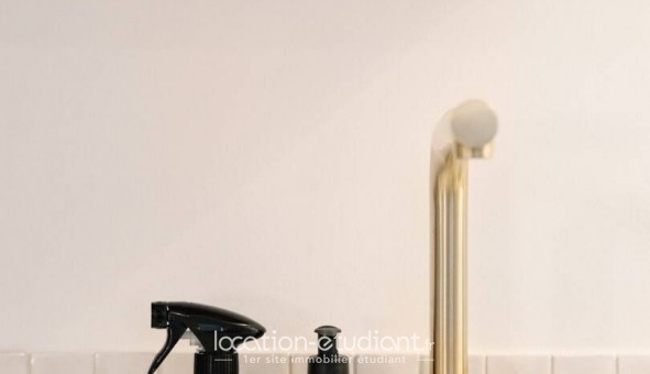 Logement tudiant T2 à Paris 11me arrondissement (75011)