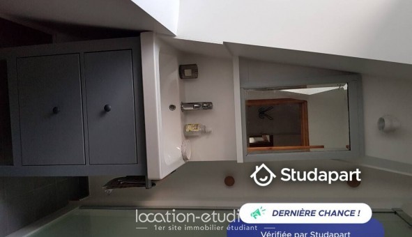 Logement tudiant T2 à Paris 11me arrondissement (75011)