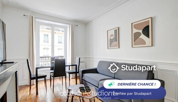 Logement tudiant T2 à Paris 11me arrondissement (75011)