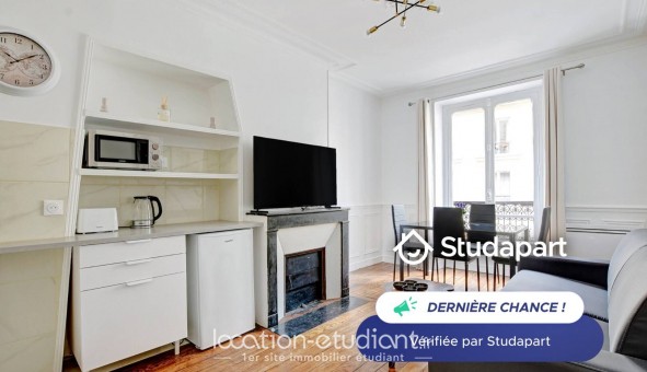 Logement tudiant T2 à Paris 11me arrondissement (75011)