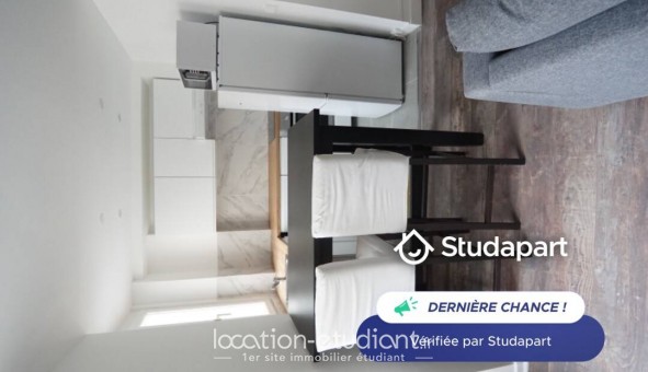 Logement tudiant T2 à Paris 11me arrondissement (75011)