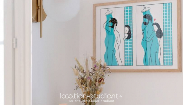 Logement tudiant T2 à Paris 11me arrondissement (75011)