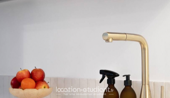 Logement tudiant T2 à Paris 11me arrondissement (75011)