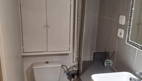 Logement �tudiant T2 &agrave; Paris 11�me arrondissement (75011)