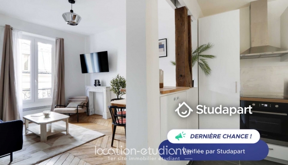 Logement étudiant T2 &agrave; Paris 11ème arrondissement (75011)