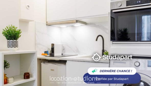 Logement étudiant T2 &agrave; Paris 11ème arrondissement (75011)