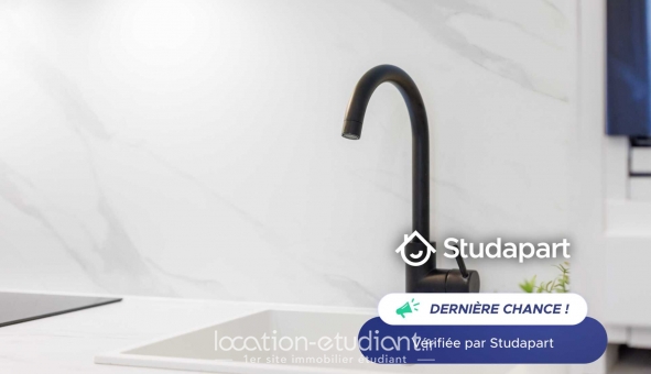 Logement étudiant T2 &agrave; Paris 11ème arrondissement (75011)
