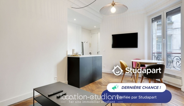 Logement étudiant T2 &agrave; Paris 11ème arrondissement (75011)