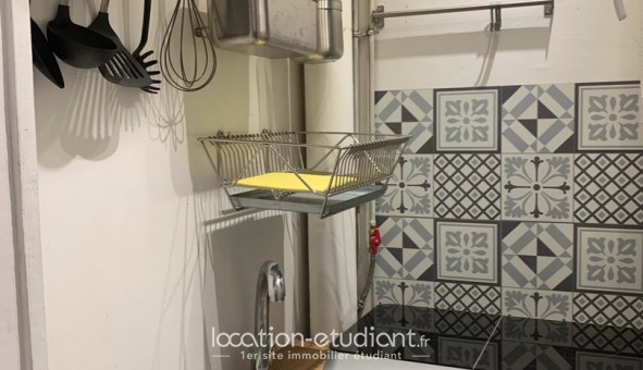 Logement �tudiant T2 &agrave; Paris 11�me arrondissement (75011)