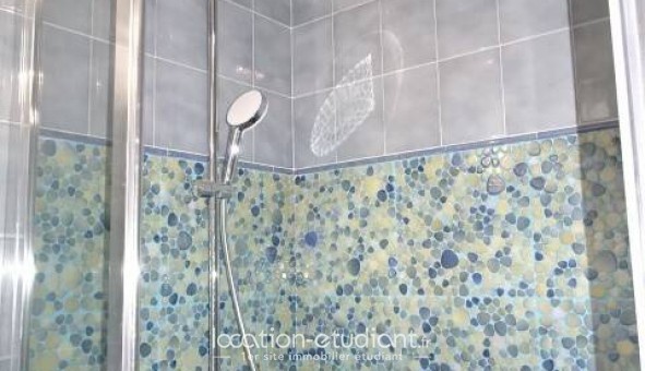 Logement tudiant T2 à Paris 12me arrondissement (75012)