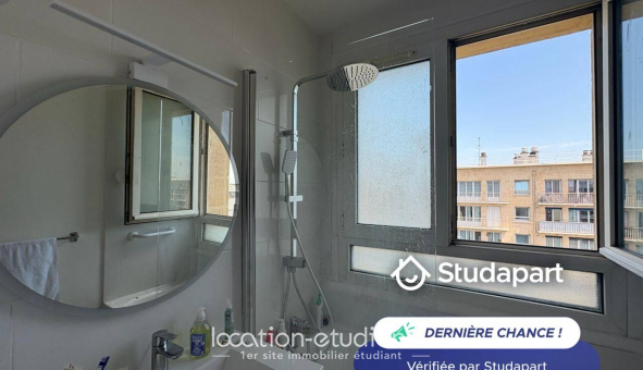 Logement tudiant T2 à Paris 12me arrondissement (75012)