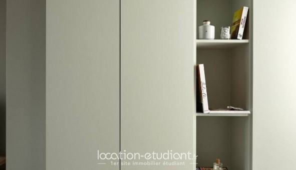 Logement tudiant T2 à Paris 12me arrondissement (75012)