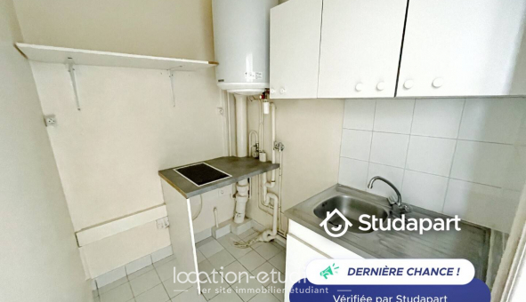 Logement tudiant T2 à Paris 12me arrondissement (75012)