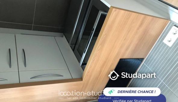 Logement tudiant T2 à Paris 12me arrondissement (75012)
