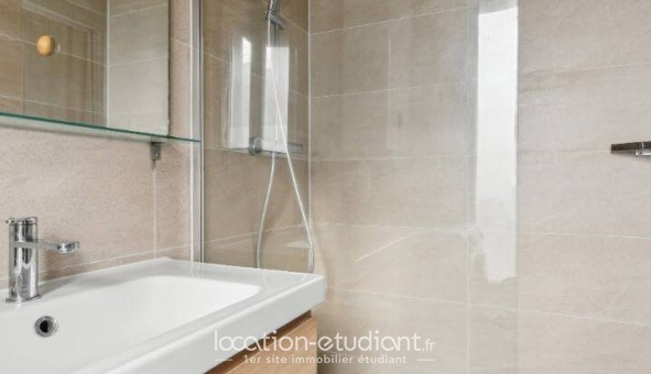 Logement tudiant T2 à Paris 12me arrondissement (75012)