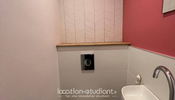 Logement tudiant T2 à Paris 12me arrondissement (75012)