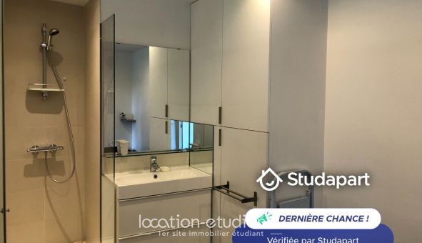 Logement tudiant T2 à Paris 12me arrondissement (75012)