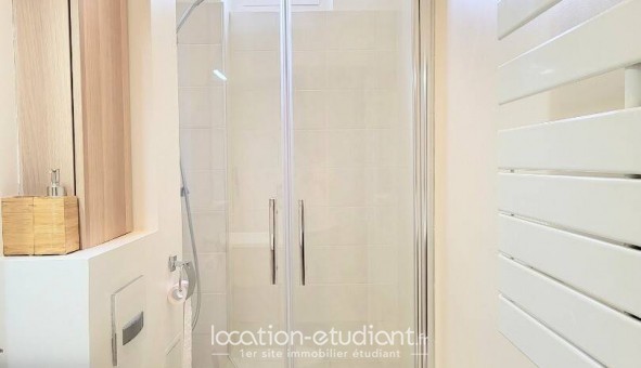 Logement �tudiant T2 &agrave; Paris 12�me arrondissement (75012)