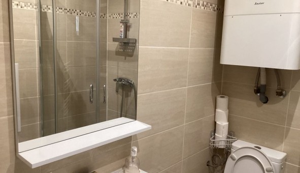 Logement �tudiant T2 &agrave; Paris 12�me arrondissement (75012)