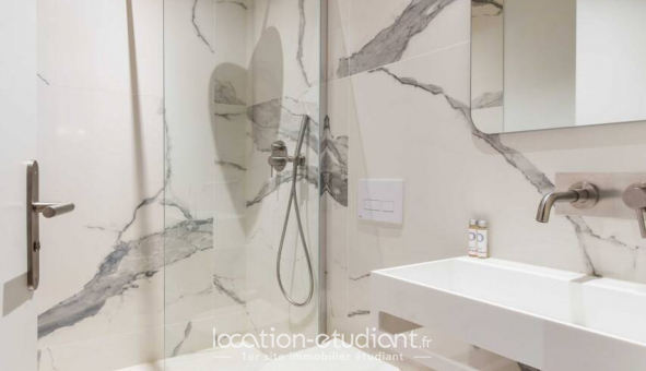 Logement �tudiant T2 &agrave; Paris 12�me arrondissement (75012)