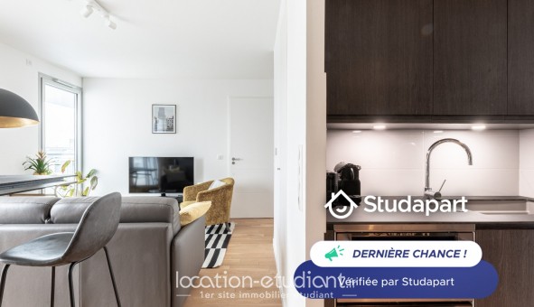 Logement tudiant T2 à Paris 13me arrondissement (75013)