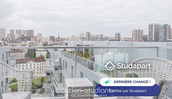 Logement tudiant T2 à Paris 13me arrondissement (75013)