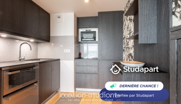 Logement tudiant T2 à Paris 13me arrondissement (75013)