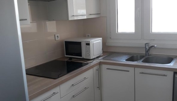 Logement tudiant T2 à Paris 13me arrondissement (75013)