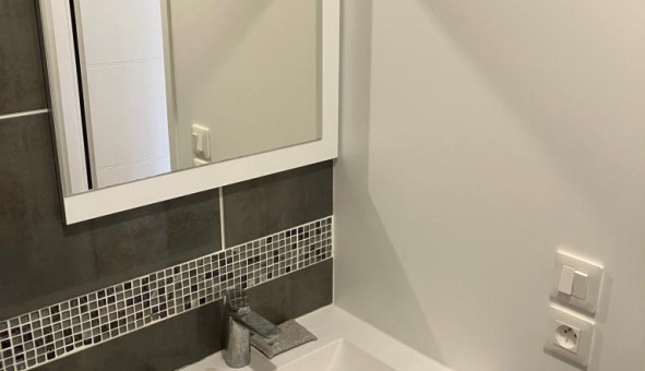 Logement tudiant T2 à Paris 13me arrondissement (75013)