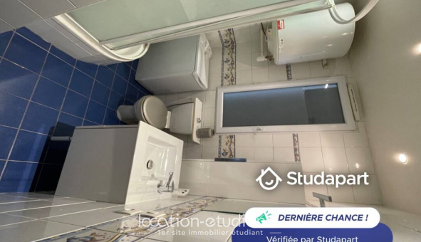 Logement tudiant T2 à Paris 13me arrondissement (75013)