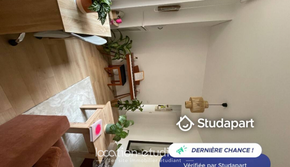Logement étudiant Location T2 Meublé Paris 13ème arrondissement (75013)