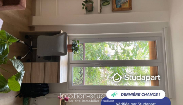 Logement tudiant T2 à Paris 13me arrondissement (75013)