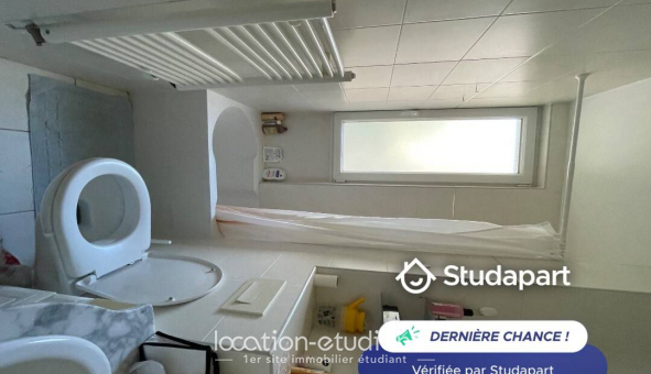 Logement tudiant T2 à Paris 13me arrondissement (75013)