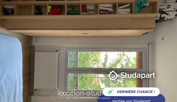 Logement tudiant T2 à Paris 13me arrondissement (75013)