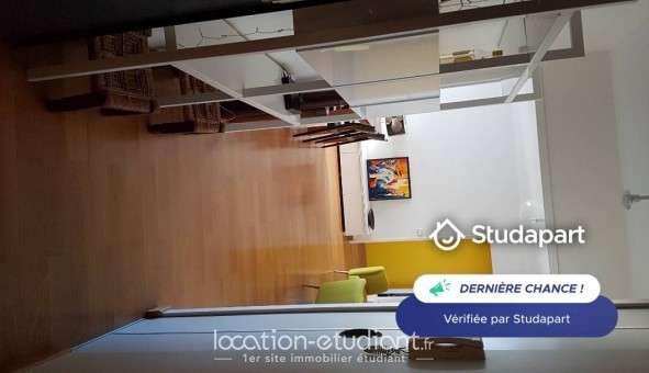 Logement tudiant T2 à Paris 13me arrondissement (75013)