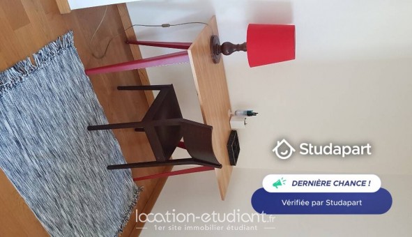 Logement tudiant T2 à Paris 13me arrondissement (75013)