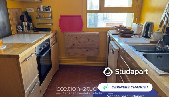Logement tudiant T2 à Paris 13me arrondissement (75013)