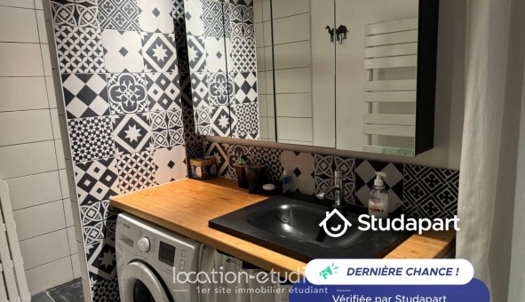 Logement tudiant T2 à Paris 13me arrondissement (75013)