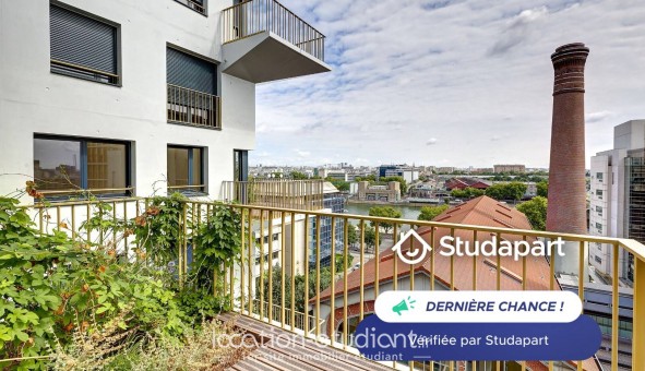 Logement tudiant T2 à Paris 13me arrondissement (75013)