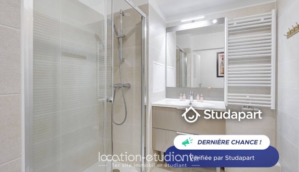 Logement tudiant T2 à Paris 13me arrondissement (75013)
