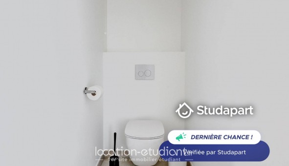 Logement tudiant T2 à Paris 13me arrondissement (75013)