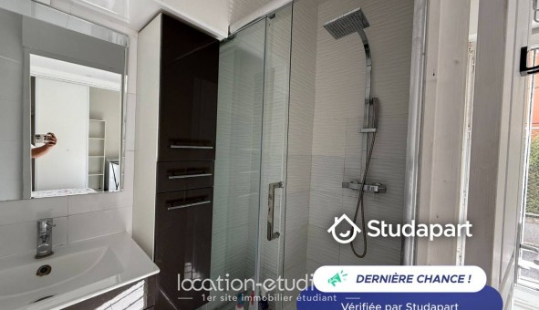 Logement tudiant T2 à Paris 13me arrondissement (75013)